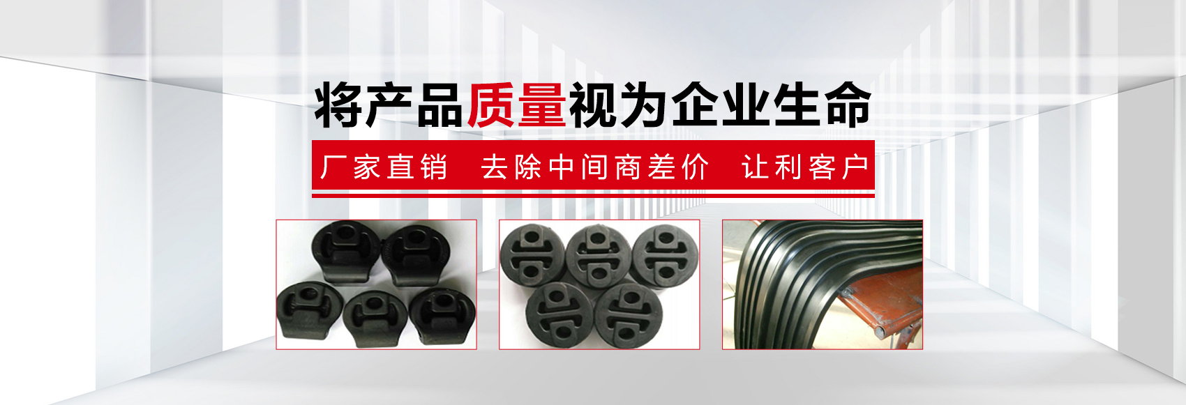 重庆汽车配件生成,重庆汽车橡胶配件
